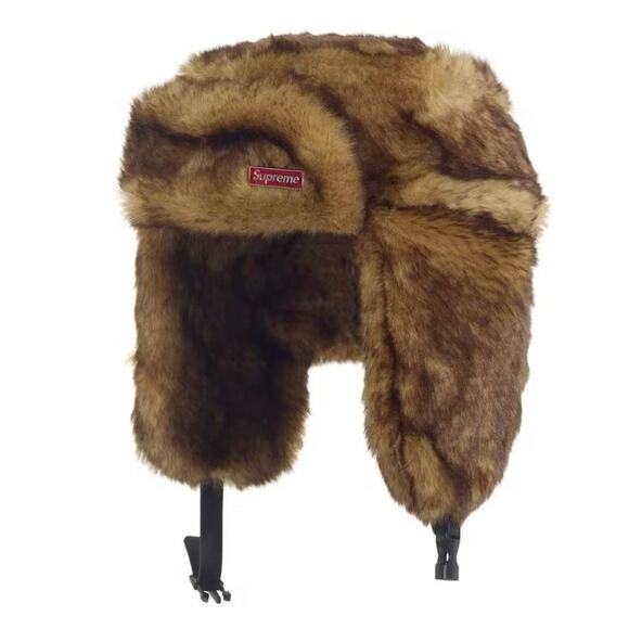 Supreme | Accessories | Supreme Ushanka Hat In Brown Ml | Poshmark